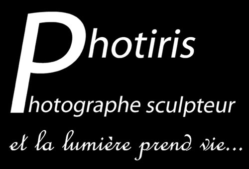 Photiris